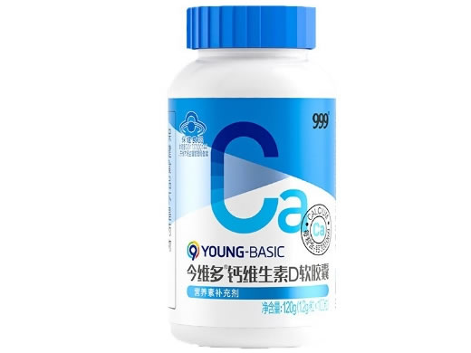 今维多®钙维生素D软胶囊
