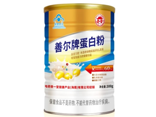 善尔牌蛋白粉