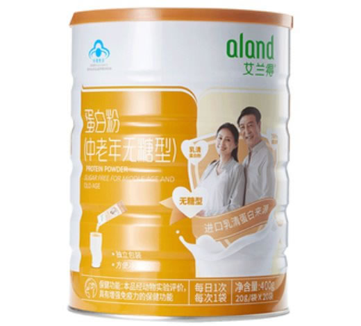 艾兰得蛋白粉(中老年无糖型)招商代理 20袋