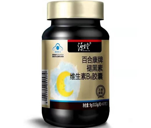 源生堂百合康牌褪黑素维生素B6胶囊招商代理 60粒