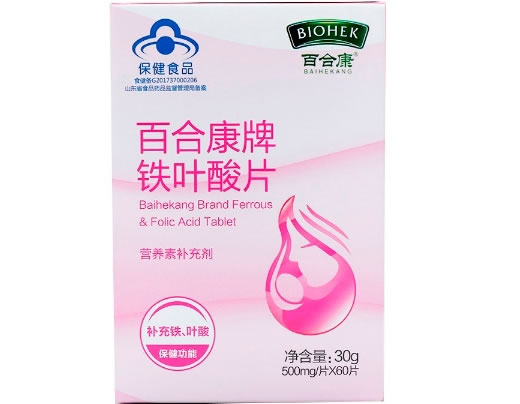 百合康百合康牌铁叶酸片招商代理 60片