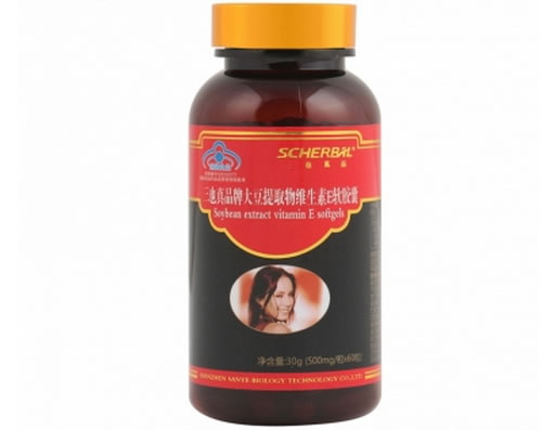 三也真品牌大豆提取物维生素E软胶囊招商代理 