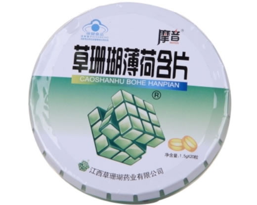 摩音R草珊瑚薄荷含片