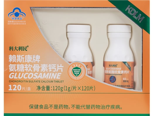 赖斯康牌氨糖软骨素钙片