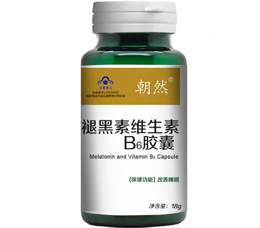 朝然褪黑素维生素B6胶囊招商代理 60粒