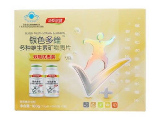 银色多维牌多种维生素矿物质片