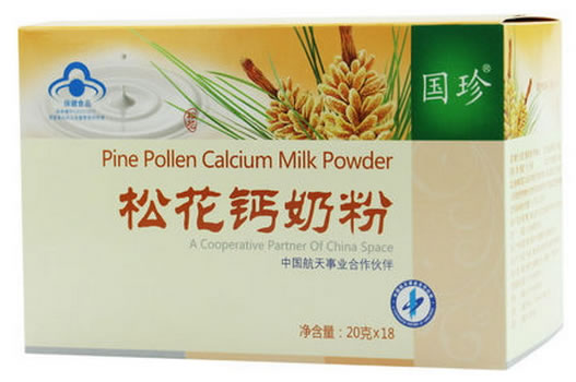 国珍牌松花钙奶粉