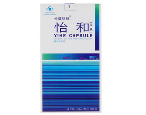 长健航母牌怡和胶囊