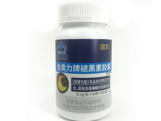金奥力牌褪黑素胶囊