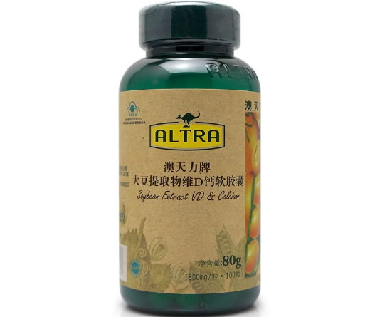 澳天力牌大豆提取物维D钙软胶囊招商代理 100粒