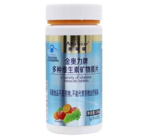 金奥力牌多种维生素矿物质片