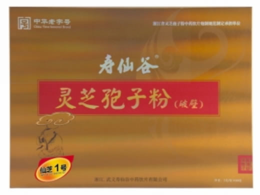 仙芝1号寿仙谷牌破壁灵芝孢子粉招商代理 60袋