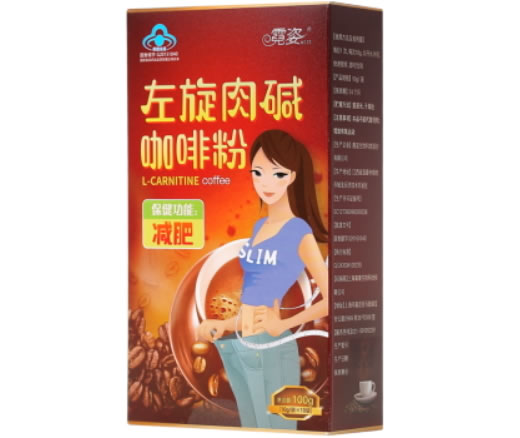 左旋肉碱咖啡粉