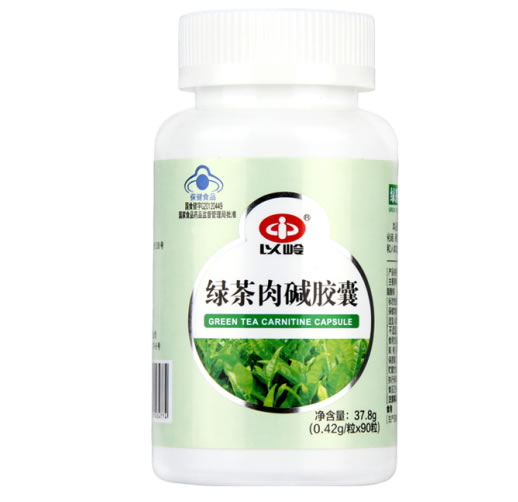 左旋肉碱绿茶胶囊