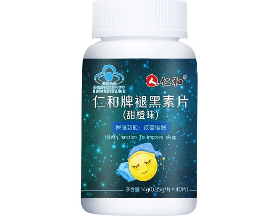 仁和牌褪黑素片(甜橙味)