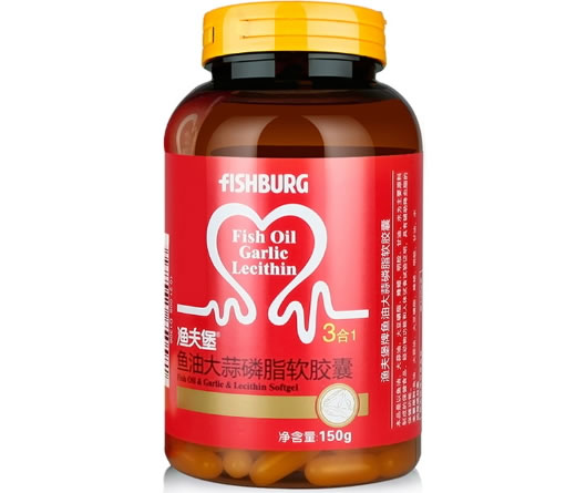 渔夫堡R鱼油大蒜磷脂软胶囊招商代理 150粒 渔夫堡