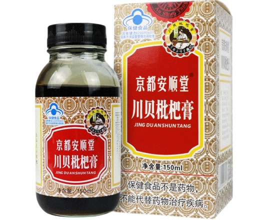 京都安顺堂®川贝枇杷膏