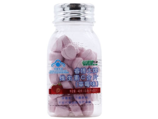 草珊瑚生物睿博士牌维生素C含片(草莓味)招商代理 草莓味
