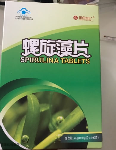 银色世纪螺旋藻片招商代理 300片