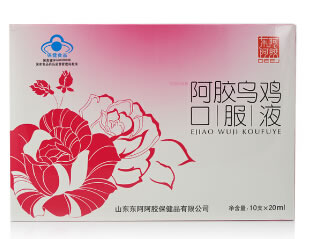 东阿阿胶牌阿胶乌鸡口服液招商代理 20ml*10支