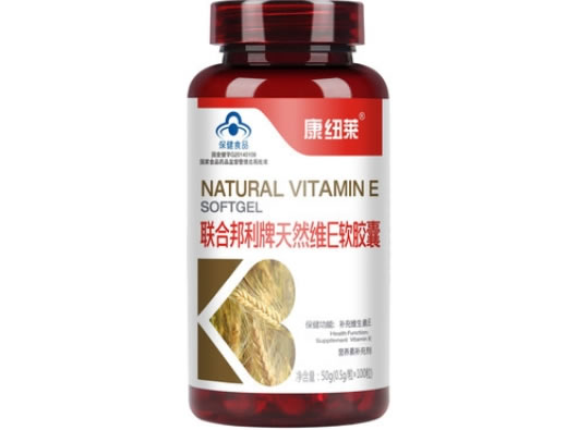 联合邦利牌天然维E软胶囊