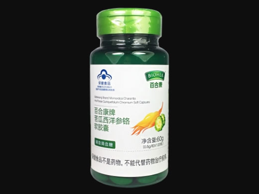 百合康牌苦瓜西洋参铬软胶囊