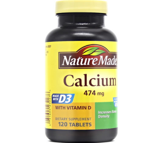 天维美牌钙与维生素D片