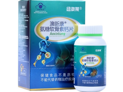 澳新康R氨糖软骨素钙片