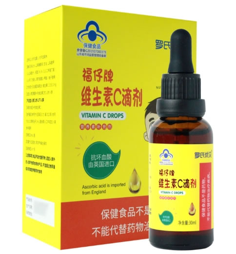 罗氏优贝福仔牌维生素C滴剂招商代理 30ml