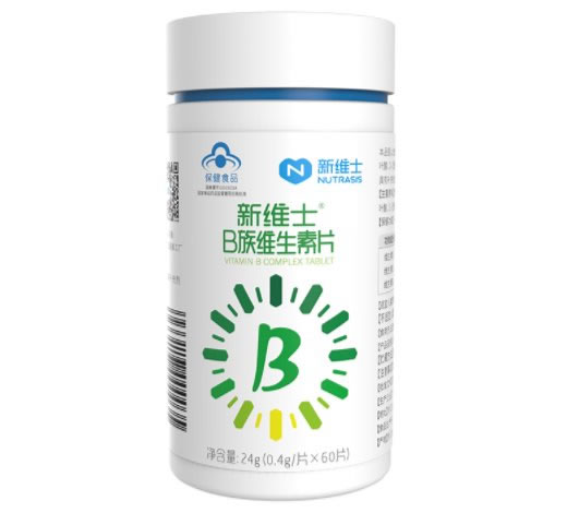 新维士RB族维生素片招商代理 