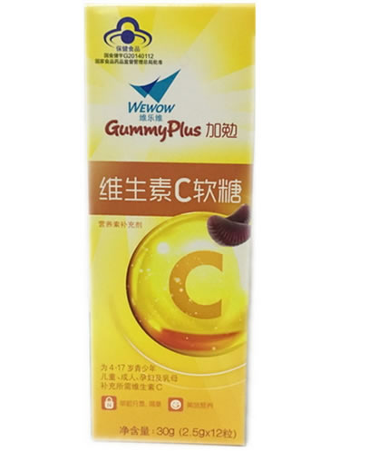 维乐维维生素C软糖招商代理 12粒