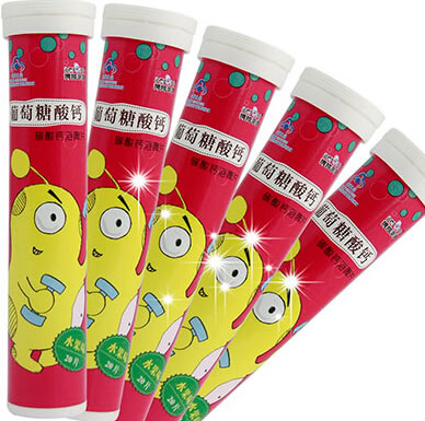 博凯泡泡牌葡萄糖酸钙碳酸钙泡腾片招商代理 20片