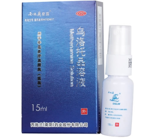 西施兰夏露乌洛托品溶液招商代理 西施兰夏露 15ml