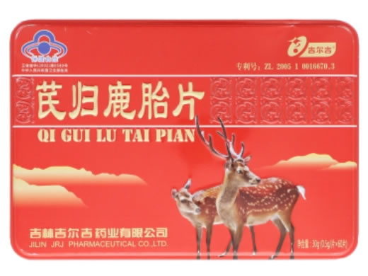 吉尔吉牌芪归鹿胎片