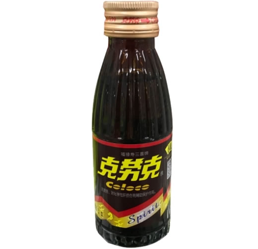 福禄寿三喜牌克劳克液