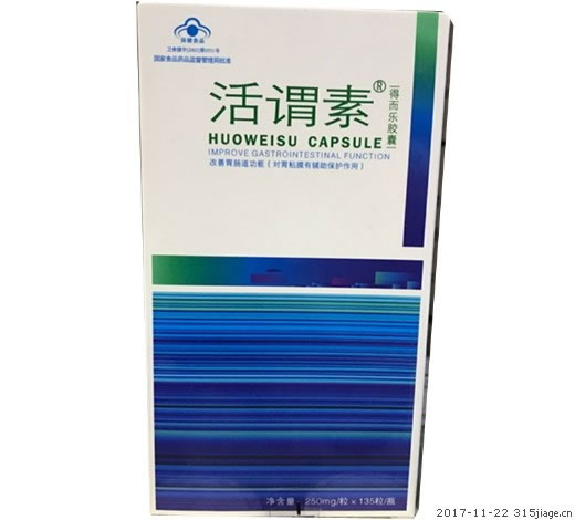 活谓素牌得而乐胶囊