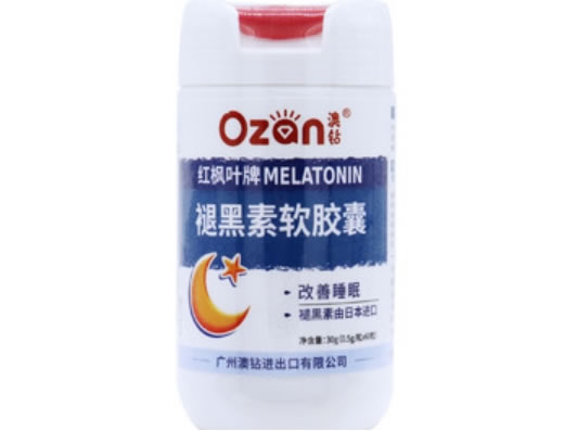 红枫叶牌褪黑素软胶囊