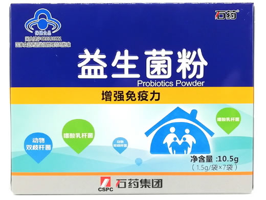 益生菌粉
