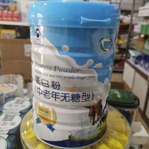 御辉蛋白粉(中老年无糖型)招商代理 20袋