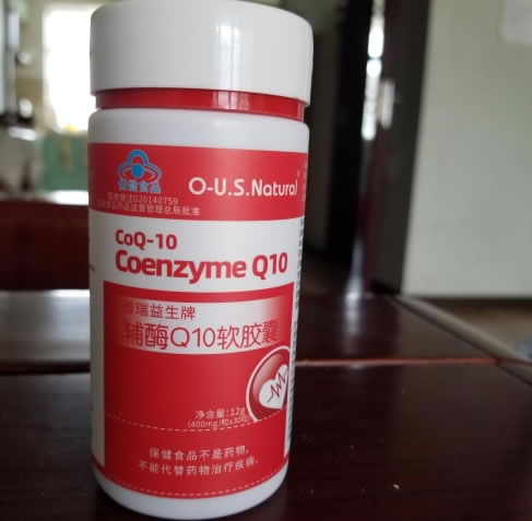 O-U.S.Natural普瑞益生牌辅酶Q10软胶囊招商代理 O-U.S.Natural
