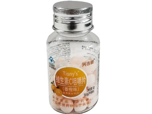 兴吉健Tionys维生素C咀嚼片(香橙味)招商代理 