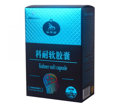 科耐软胶囊