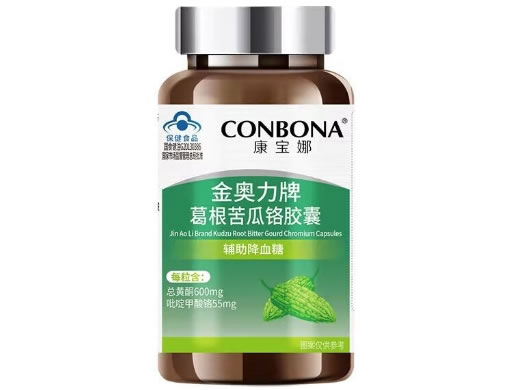金奥力牌葛根苦瓜铬胶囊