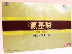 黄金搭档黄金牌氨基酸加锌口服液招商代理 