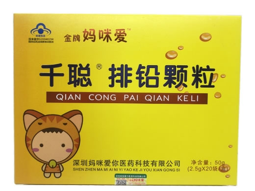 千聪牌排铅颗粒