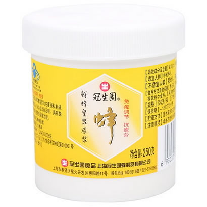 冠生园牌鲜蜂皇浆原浆