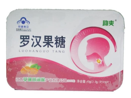 助爽罗汉果糖招商代理 助爽 18粒