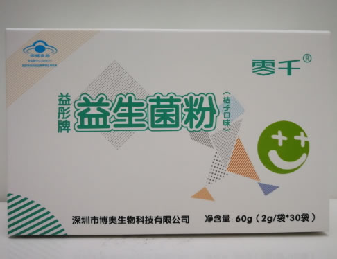 益彤牌益生菌粉(桔子口味)