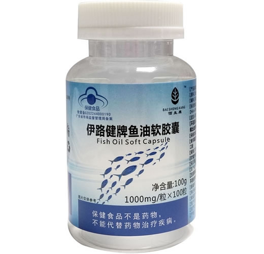 伊路健牌鱼油软胶囊