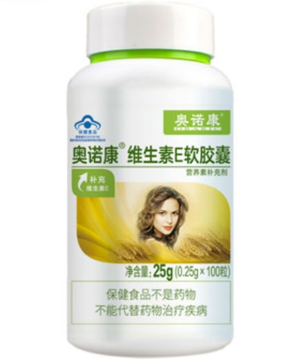 奥诺康奥诺康R维生素E软胶囊招商代理 